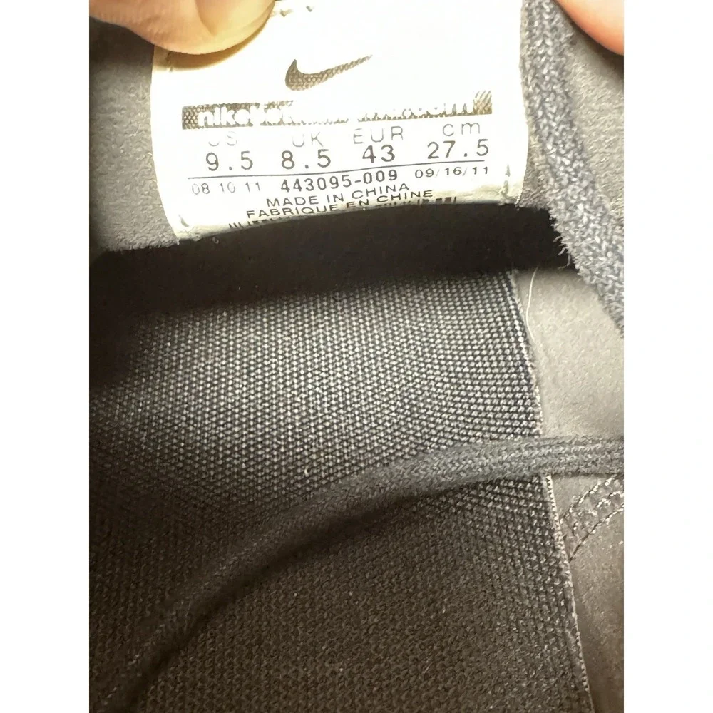 Nike own piece
